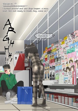 Page 76 of neko Cat Painting shinshi zaibatsu