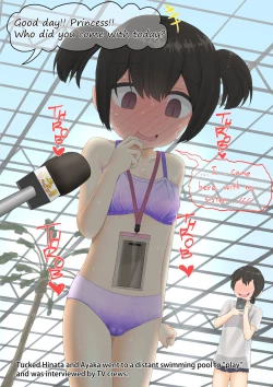 Page 96 of neko Cat Painting shinshi zaibatsu