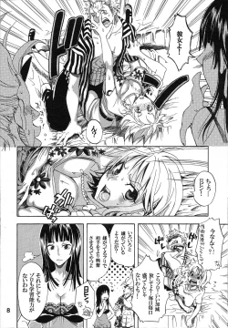 Page 7 of Yokujyou Rensa