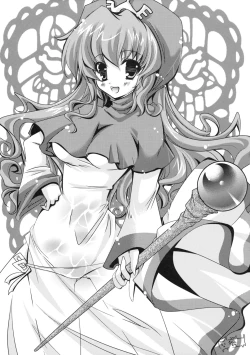 Page 18 of Sore wo Irerunante Tondemonai