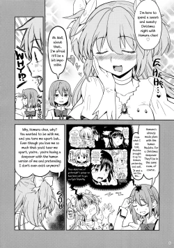 Page 7 of Rinshousuru Futari no Madobe | Canon a due Voci dalla Finestra