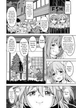 Page 9 of Rinshousuru Futari no Madobe | Canon a due Voci dalla Finestra