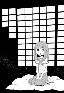 Page 8 of Heisei JC in Meiji Yobaimura