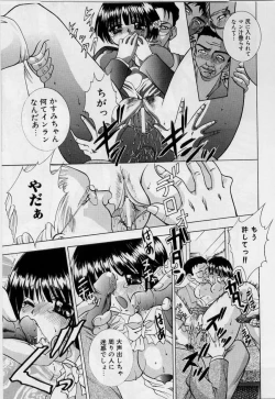 Page 165 of Cheki' go!