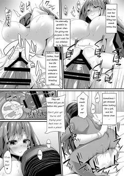 Page 14 of Sanae Working Day