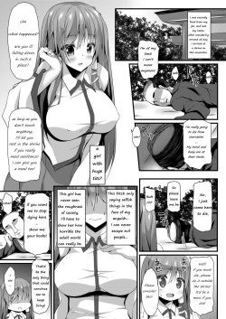 Page 2 of Sanae Working Day