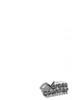 Page 128 of Secross counter!