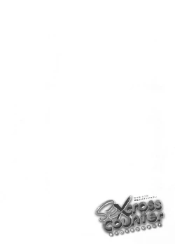 Page 96 of Secross counter!