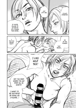 Page 4 of Intention #5E