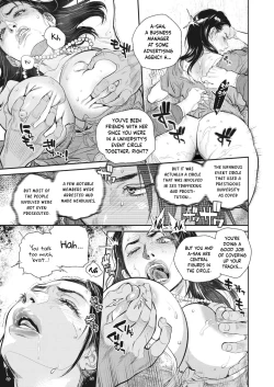 Page 13 of Intention #6