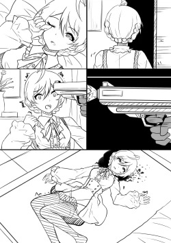 Page 23 of 【答謝特典】闇夜を呼ぶ歌