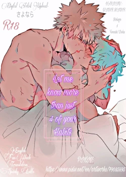 Page 2 of Let Me Know More Than Just 4 Of Your Habits