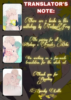 Page 3 of Let Me Know More Than Just 4 Of Your Habits