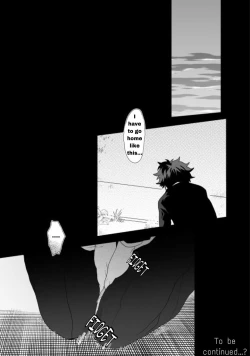 Page 20 of Hidoi yo Kacchan | Kacchan is terrible