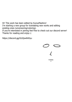 Page 2 of Atashi no Daisuki na Senpai | My Lovely Senpai