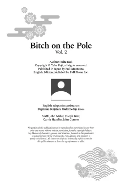Page 82 of Bitch on the Pole Vol.2