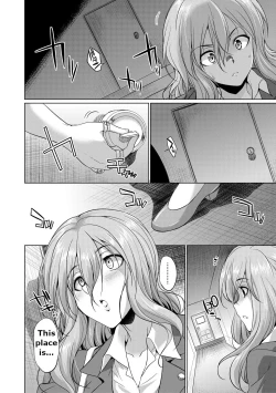 Page 52 of Bengoshi> Namahaishin - Attorney Futanari Live Broadcast