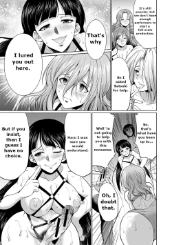 Page 71 of Bengoshi> Namahaishin - Attorney Futanari Live Broadcast