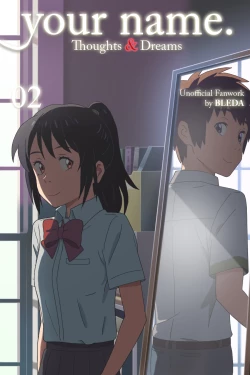 Page 236 of Kimi No Na WaThoughts and Dreams