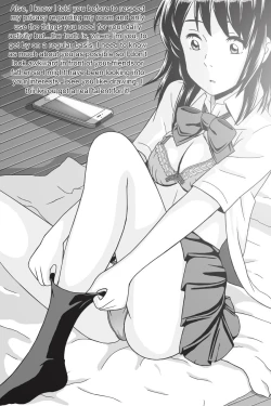 Page 291 of Kimi No Na WaThoughts and Dreams