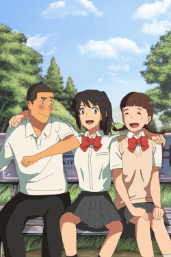 Page 96 of Kimi No Na WaThoughts and Dreams