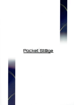 Page 18 of Nikousen no Okkii Hou | 二航戰的大奶奶