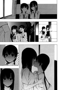 Page 21 of Takusan no Hajimete