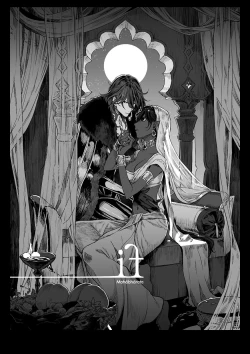 Page 3 of if【中文版】（别写汉化者谢谢，你也找不到）