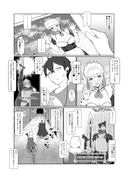 Page 11 of Onee-san wa Nama Haishin ga Osuki