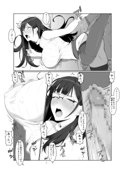 Page 34 of Onee-san wa Nama Haishin ga Osuki