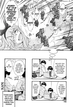 Page 122 of Kite! Mite! Ijitte! | Come! Look! Tease!