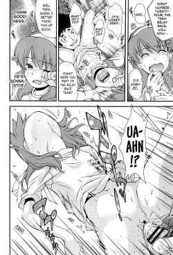 Page 164 of Kite! Mite! Ijitte! | Come! Look! Tease!