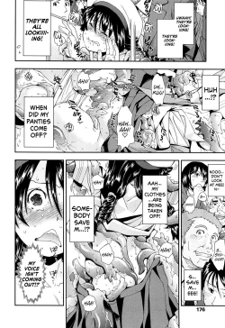 Page 180 of Kite! Mite! Ijitte! | Come! Look! Tease!