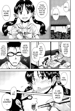 Page 33 of Kite! Mite! Ijitte! | Come! Look! Tease!