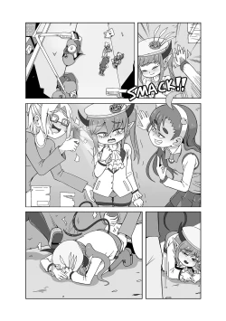 Page 3 of MONSUTA SHOUNEN