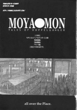 Page 2 of Moya○mon Tales of Doppelganger Ch. 1-3