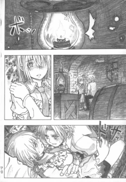 Page 63 of Moya○mon Tales of Doppelganger Ch. 1-3