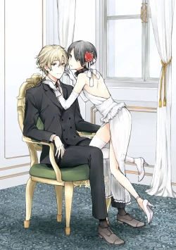 Page 2 of Omega Koukyu Shoukan Ronnie Danshaku no Otsuki3