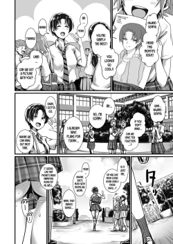 Page 18 of Oujisama wa Ohimesama