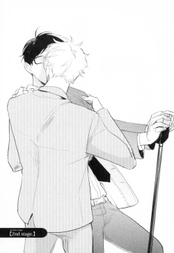 Page 37 of Dangan Dead Heat | 胜负难分的超高速弹丸 Ch. 1-3