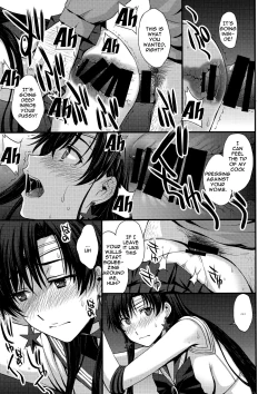 Page 10 of Shoutai Bare no Nikubenki w Kikenbi NN de Zettai Haramasemasu
