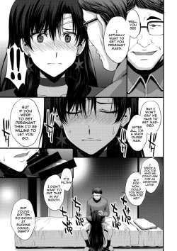 Page 18 of Shoutai Bare no Nikubenki w Kikenbi NN de Zettai Haramasemasu