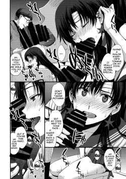 Page 19 of Shoutai Bare no Nikubenki w Kikenbi NN de Zettai Haramasemasu