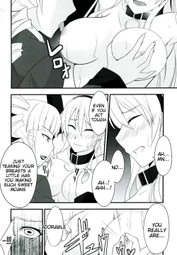 Page 42 of Locus of Slave ZERO