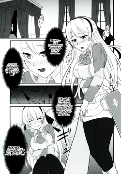 Page 47 of Locus of Slave ZERO