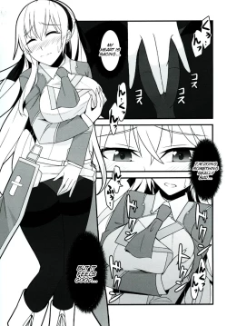 Page 49 of Locus of Slave ZERO