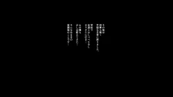 Page 23 of Sekenshirazu no JK ga Harabote Rankou AV de Shuen Suru Hame ni Natta Wake