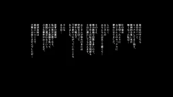 Page 28 of Sekenshirazu no JK ga Harabote Rankou AV de Shuen Suru Hame ni Natta Wake