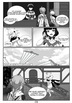 Page 5 of Quest Impact 1