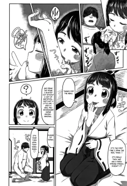 Page 9 of Hatsushigoto | My First Job